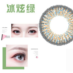 自有隐形眼镜